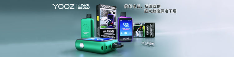 特色品牌一次性
