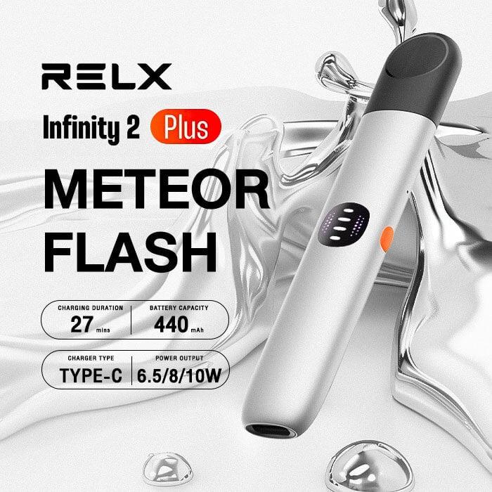 悦刻Relx 原装正品无限2(RELX Infinity2 plus) plus七代杆 银色(METEOR FLASH) 海外版(四五六代烟弹通用)