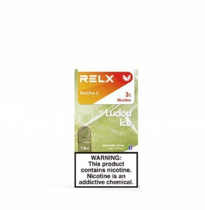 正品悦刻Relx外贸弹 绿豆冰(Ludou Ice)口味-单颗装-(陶瓷芯版本)-三颗起售