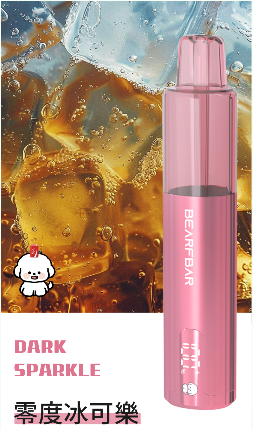 正品比熊三代BEARFBAR Crush 3.0 液晶显示屏15000口一次性电子烟-多口味可选 零度冰可乐