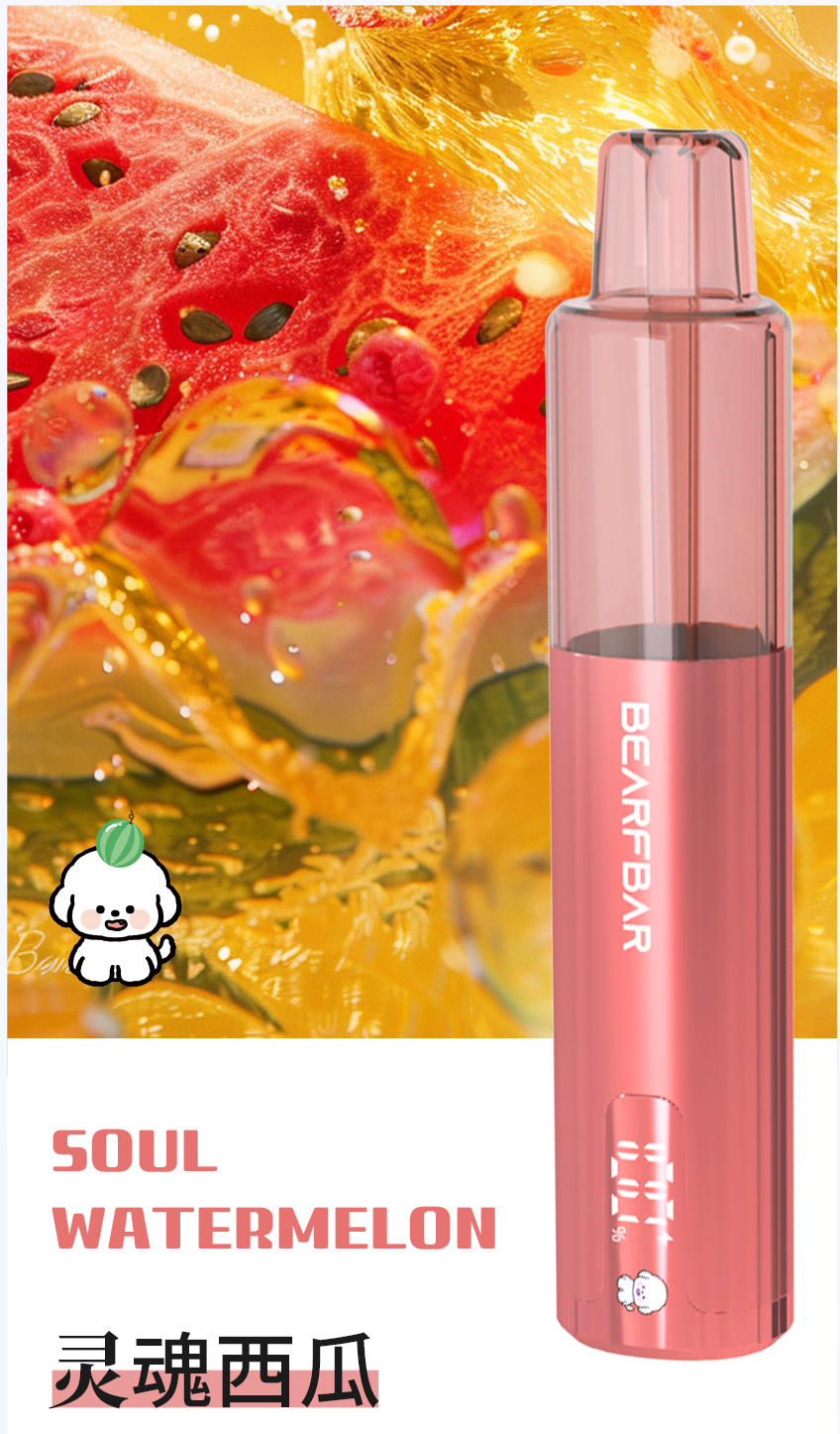 正品比熊三代BEARFBAR Crush 3.0 液晶显示屏15000口一次性电子烟-多口味可选 灵魂西瓜