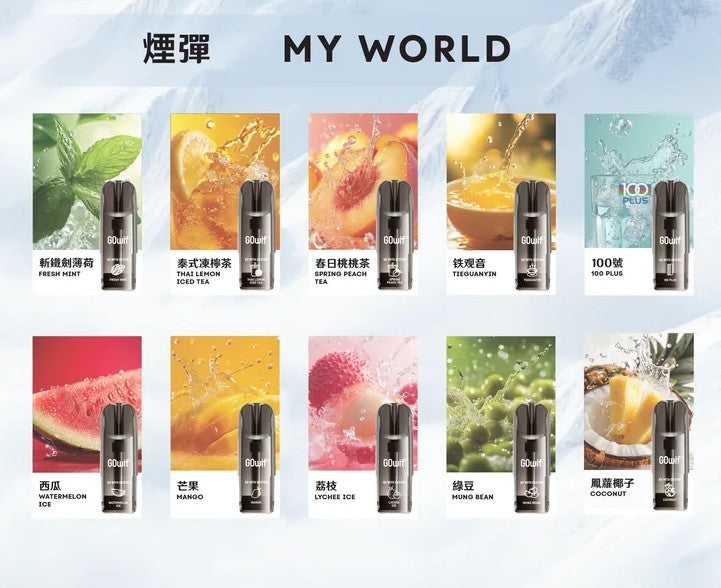 正品冰熊Zgar X GOwif扩容款烟弹-冰熊6S Plus超大容量3.5ml单颗装--多口味可选,三颗起售 100号(运动饮料)