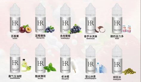原装 HR 尼古丁盐烟油30ml-多口味可选 多肉葡萄
