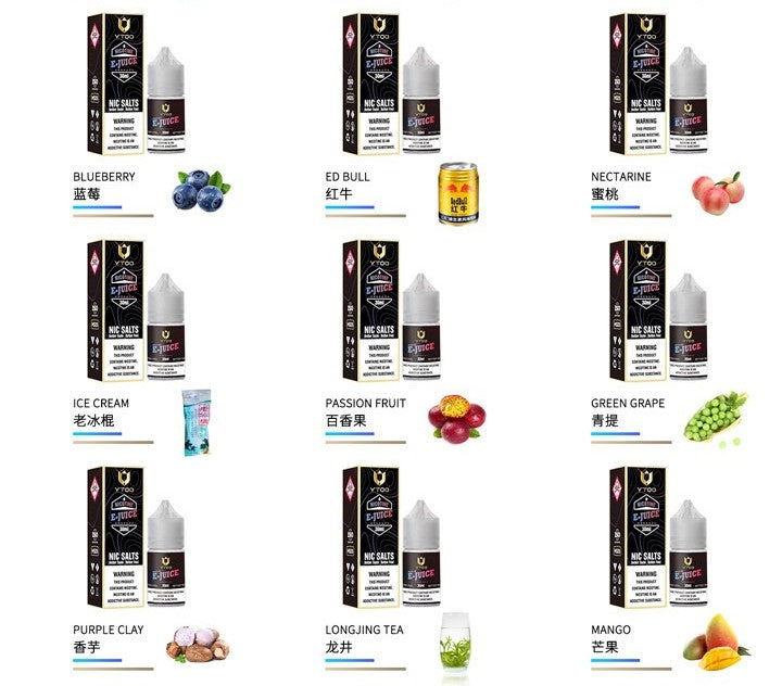 原装YTOO悦拓尼古丁盐烟油30ml-多口味可选 芒果