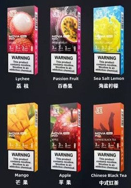 极星正品JEX NOVA Mini Pod 3ml单颗装烟弹-适配四五六七代烟杆/多口味可选-三颗起售 百香果