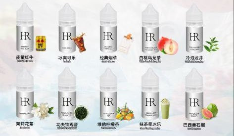 原装 HR 尼古丁盐烟油30ml-多口味可选 冰爽可乐