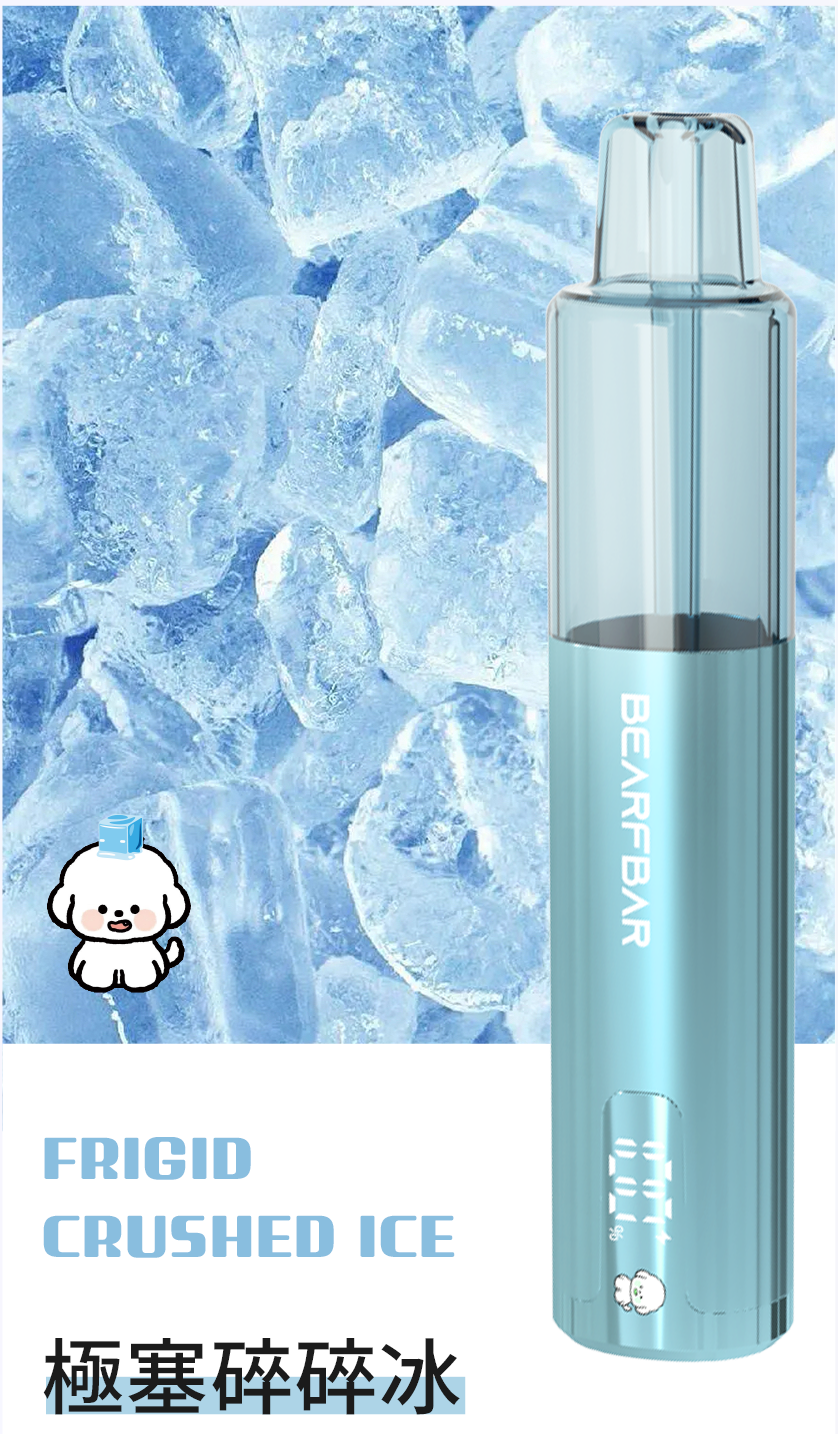正品比熊三代BEARFBAR Crush 3.0 液晶显示屏15000口一次性电子烟-多口味可选 极寒棒棒冰