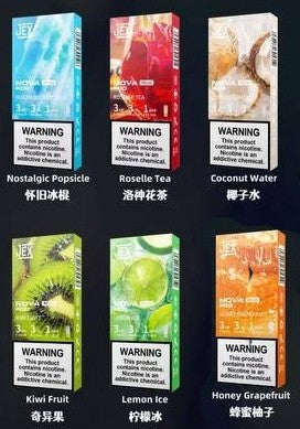 极星正品JEX NOVA Mini Pod 3ml单颗装烟弹-适配四五六七代烟杆/多口味可选-三颗起售 怀旧冰棒