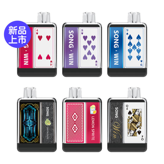 崧电子烟 Song一次性电子烟扑克系列 Y193C Lucky Pink Poker-9000口-多口味可选