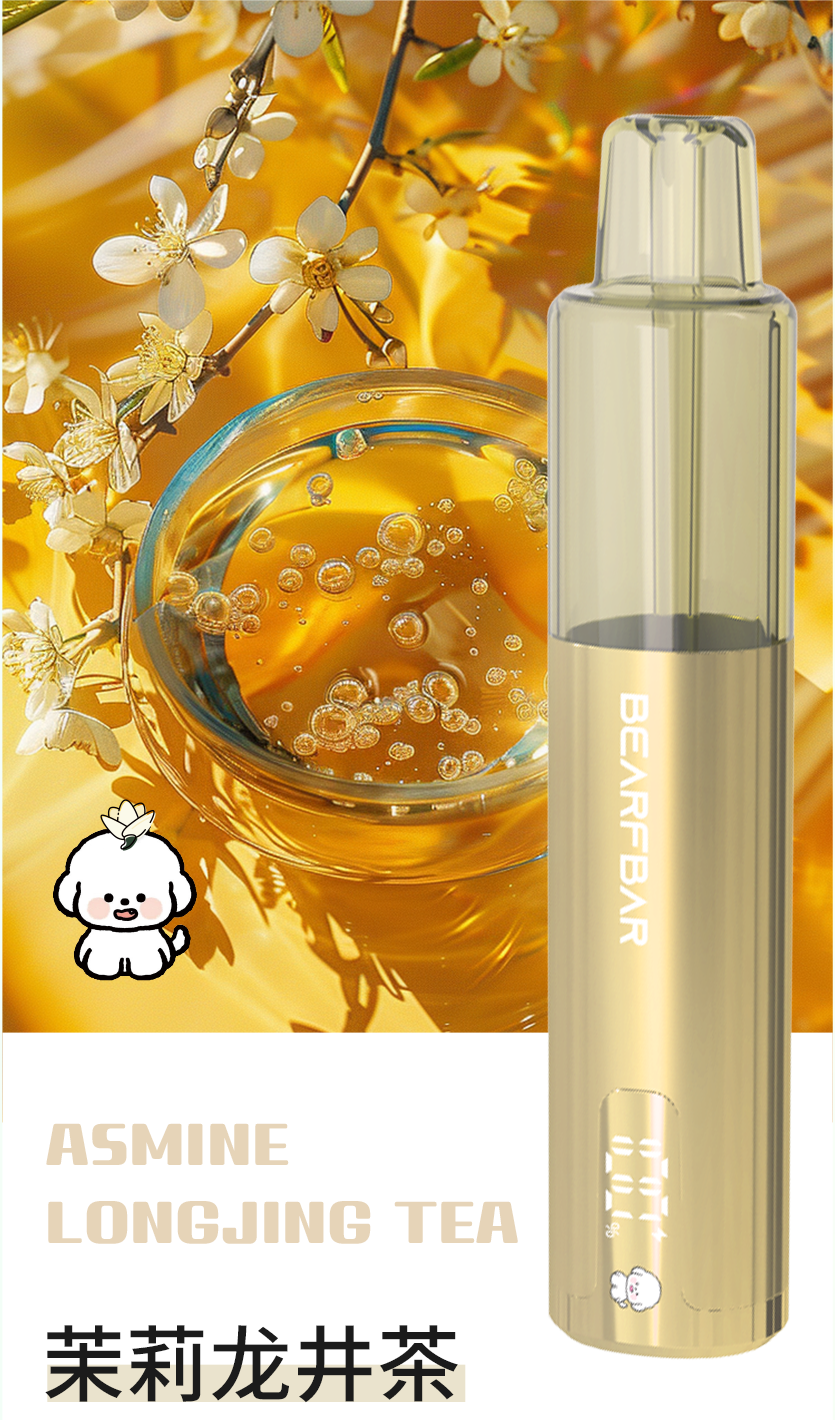 正品比熊三代BEARFBAR Crush 3.0 液晶显示屏15000口一次性电子烟-多口味可选 茉莉龙井茶