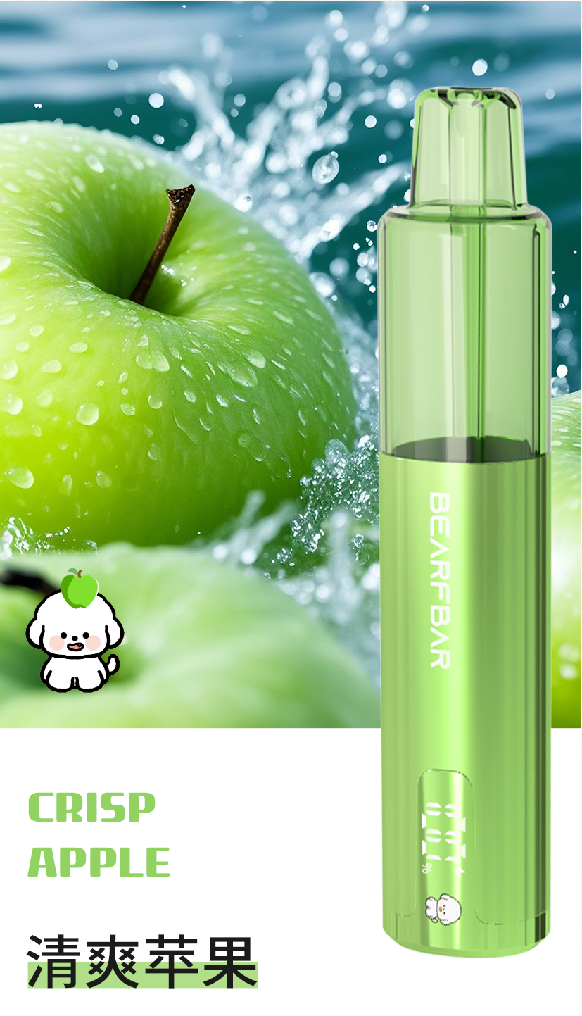 正品比熊三代BEARFBAR Crush 3.0 液晶显示屏15000口一次性电子烟-多口味可选 清爽苹果