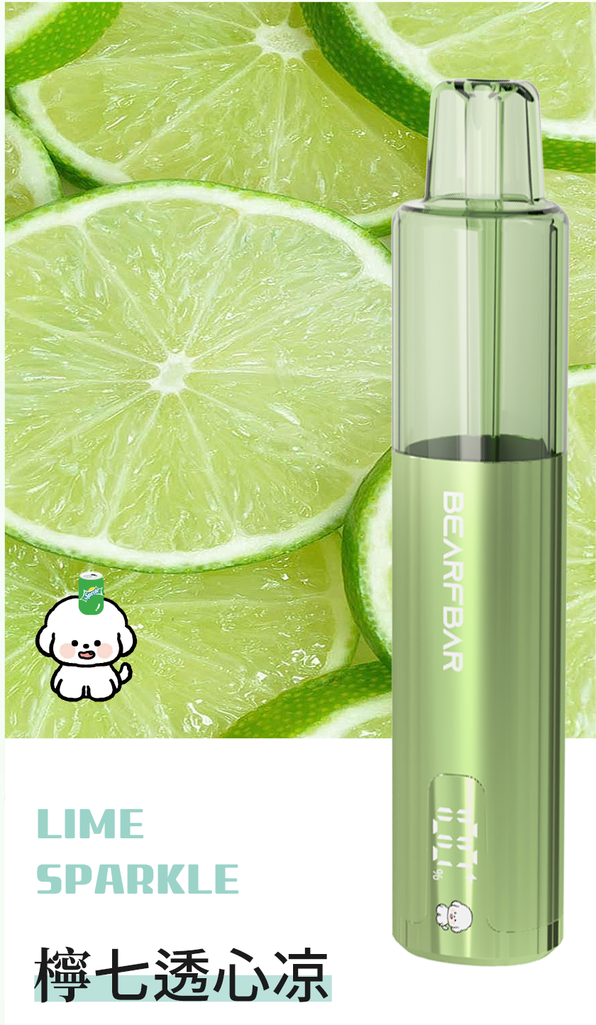 正品比熊三代BEARFBAR Crush 3.0 液晶显示屏15000口一次性电子烟-多口味可选 柠七透心凉