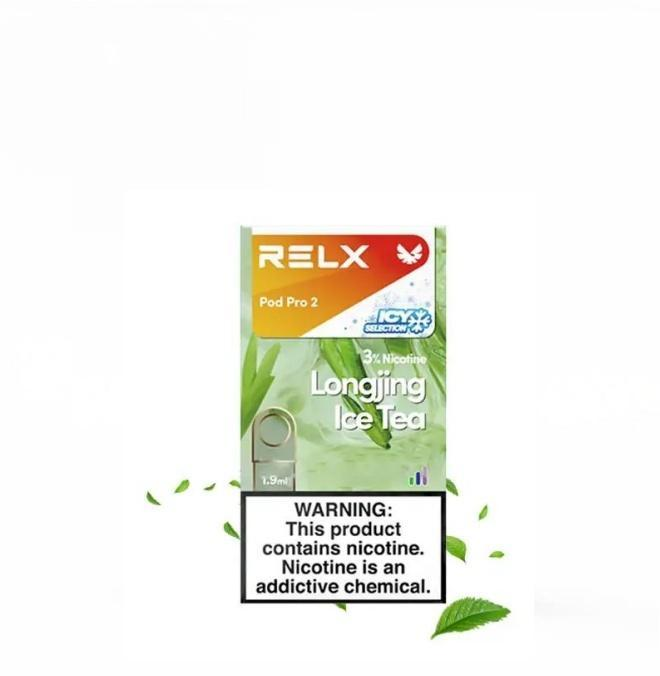 正品悦刻Relx外贸弹 高凉龙井(Longjing Ice Tea)口味-单颗装-(陶瓷芯版本)-三颗起售