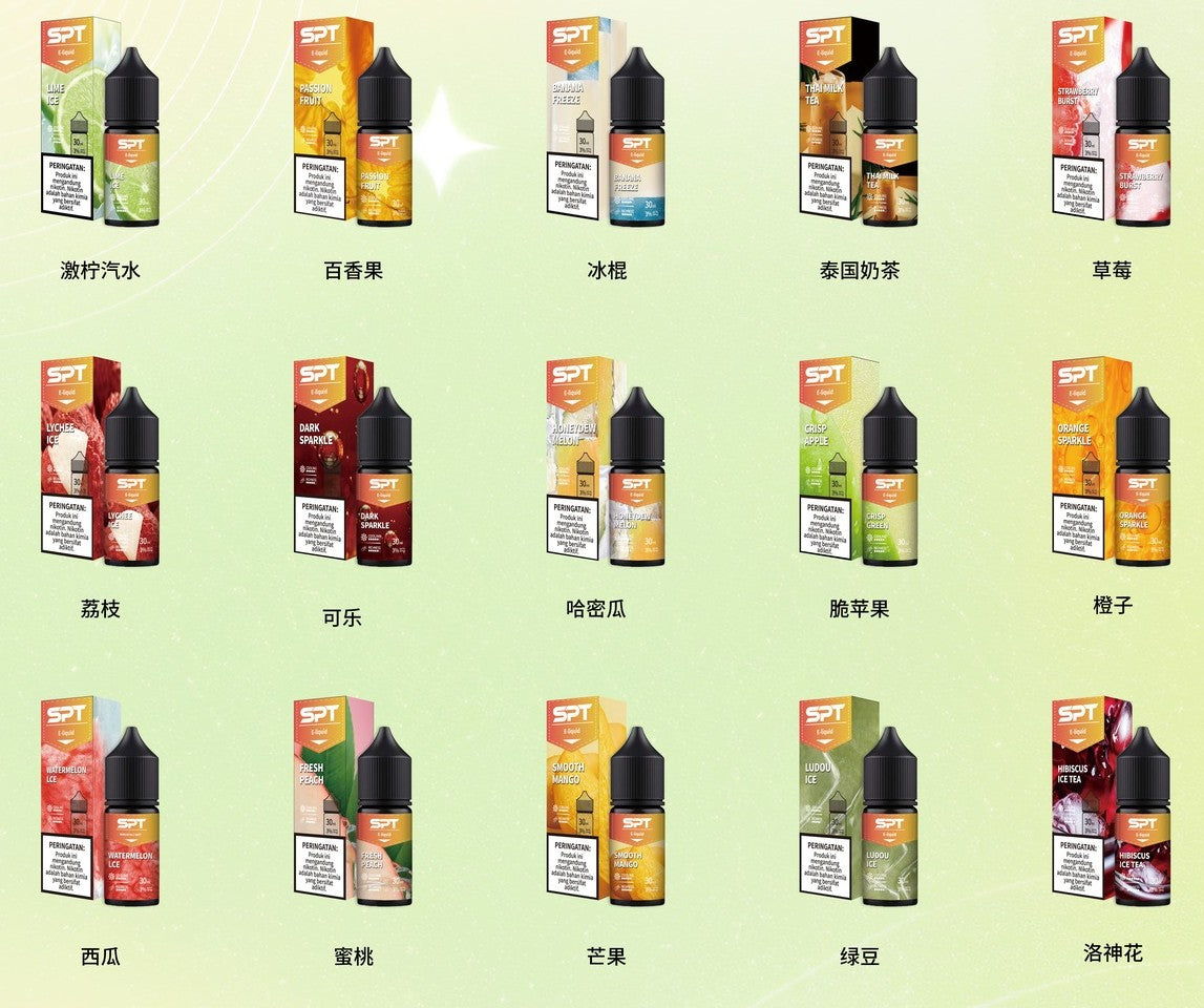原装SPT尼古丁盐烟油30ml-完美复刻悦刻经典口味/多口味可选 洛神花茶