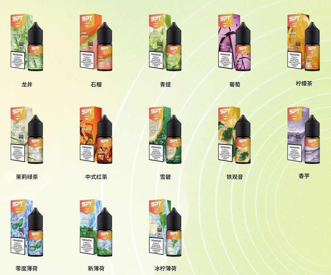 原装SPT尼古丁盐烟油30ml-完美复刻悦刻经典口味/多口味可选 冰柠薄荷