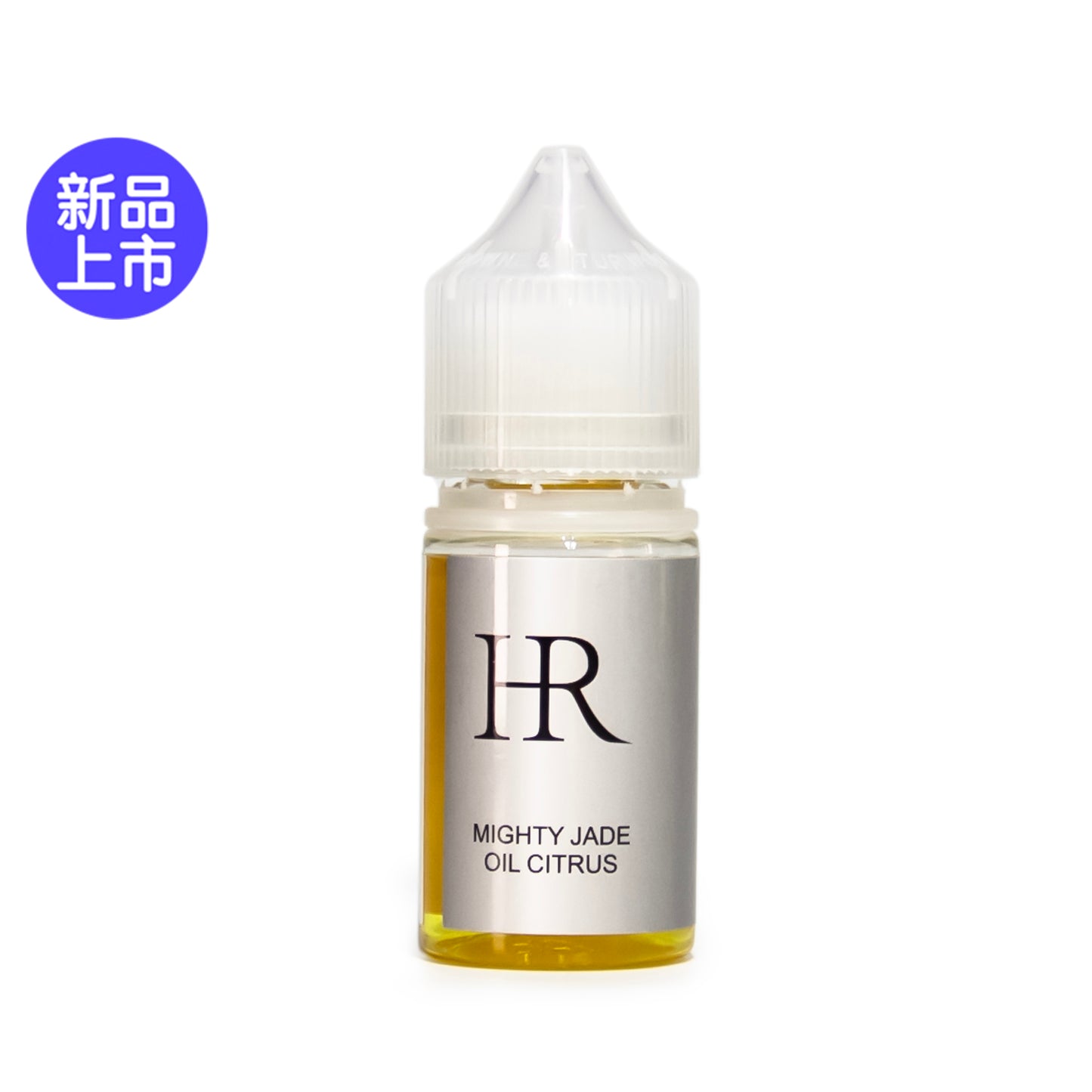 原装 HR 尼古丁盐烟油30ml-多口味可选