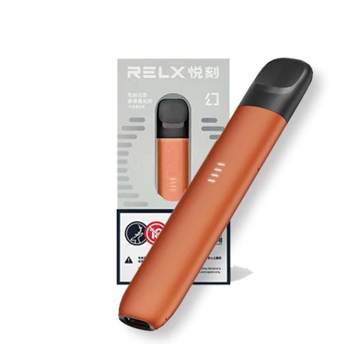 悦刻Relx 幻影五代杆RELX Phantom 精工烟杆(支持4/5/6/7代烟弹) 赤焰橘