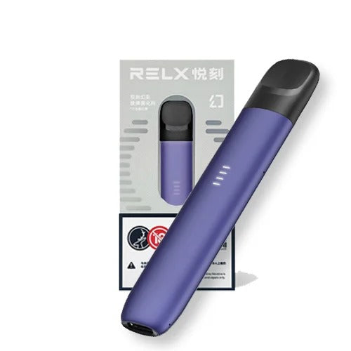 悦刻Relx 幻影五代杆RELX Phantom 精工烟杆(支持4/5/6/7代烟弹) 鸢尾蓝