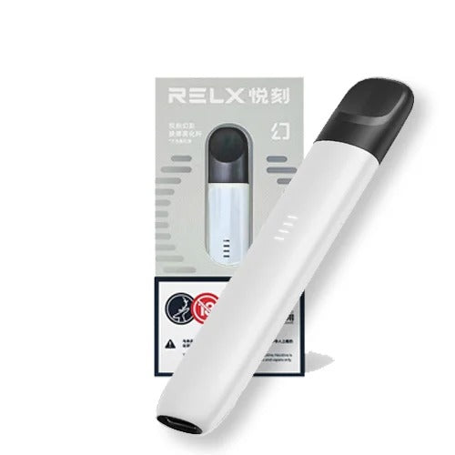 悦刻Relx 幻影五代杆RELX Phantom 精工烟杆(支持4/5/6/7代烟弹) 零度逐霜