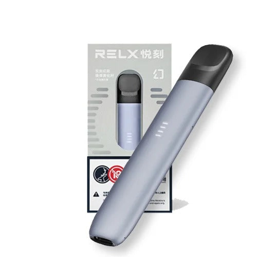 悦刻Relx 幻影五代杆RELX Phantom 精工烟杆(支持4/5/6/7代烟弹) 皎月银