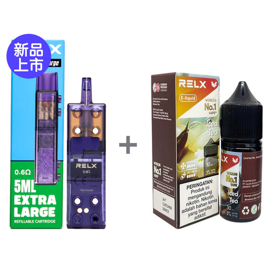 正品悦刻三代积木空弹烟油套餐(5ml容积RELX空弹+30ml正品RELX E-liquid)