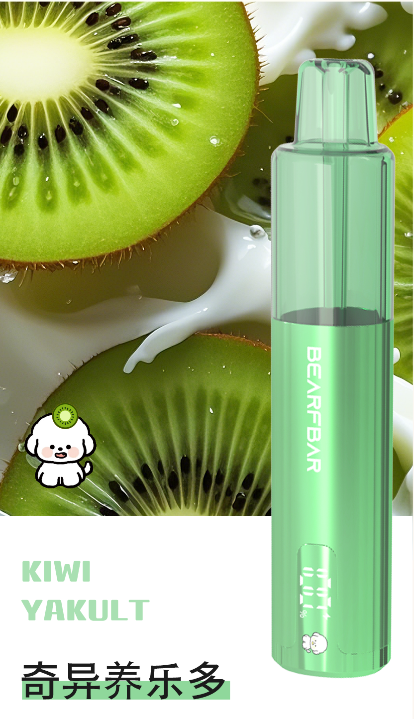 正品比熊三代BEARFBAR Crush 3.0 液晶显示屏15000口一次性电子烟-多口味可选 奇异养乐多