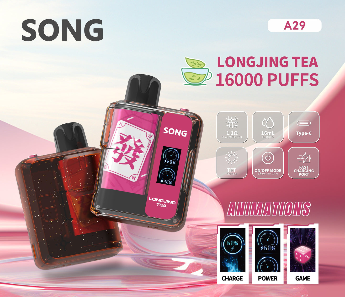 正品崧SONG A29娱乐系列两档可调16000口一次性电子烟-TFT屏动画显示麻将骰子/猜拳/表情 龙井茶