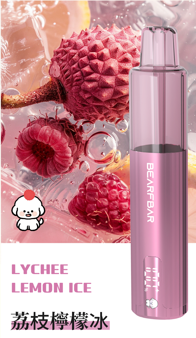 正品比熊三代BEARFBAR Crush 3.0 液晶显示屏15000口一次性电子烟-多口味可选 荔枝柠檬冰