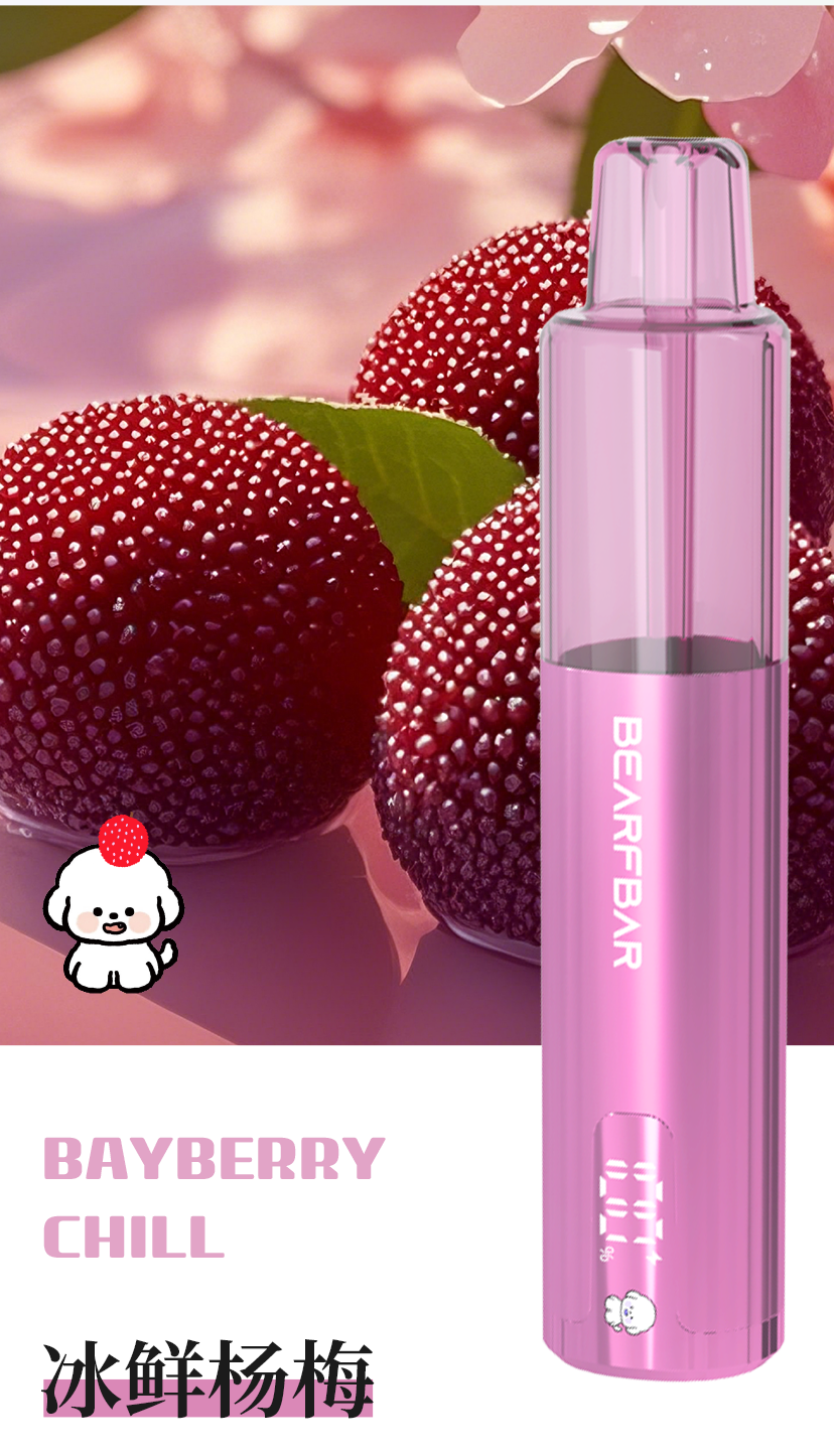 正品比熊三代BEARFBAR Crush 3.0 液晶显示屏15000口一次性电子烟-多口味可选 冰鲜杨梅
