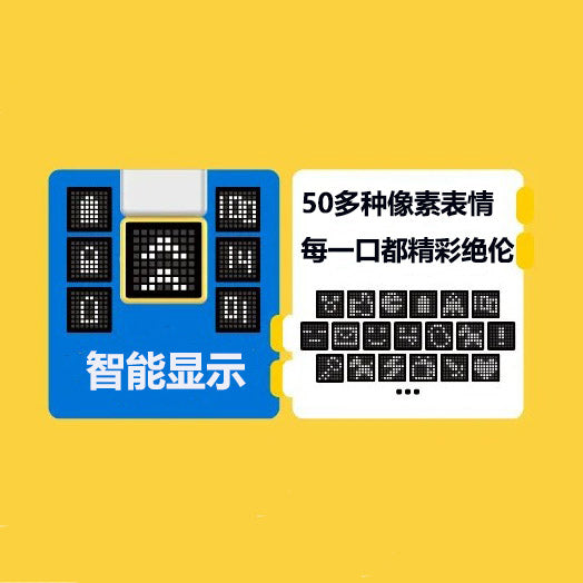 正品悦刻积木RELX Creator-悦刻乐高积木电子烟套装/烟弹可选(大容量18000口)