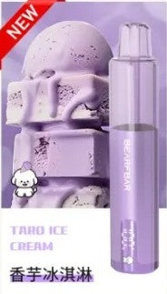 正品比熊三代BEARFBAR Crush 3.0 液晶显示屏15000口一次性电子烟-多口味可选 香芋冰淇淋