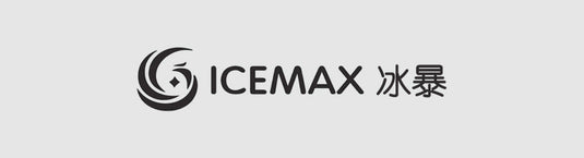 ICEMAX 冰暴品牌系列