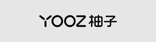 YOOZ 柚子品牌系列