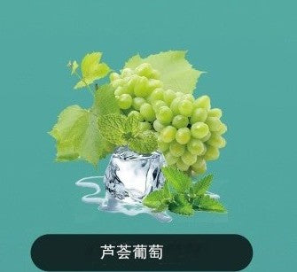 正品韩版巴布梦三代BUBBLE MON GRAFFITI-C 泡泡兽满天星炫彩涂鸦壁纸LED灯效30000口可拆卸式电子烟套装/烟弹-多口味可选 不需要设备(仅烟弹) 芦荟葡萄