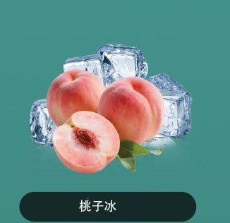 正品韩版巴布梦三代BUBBLE MON GRAFFITI-C 泡泡兽满天星炫彩涂鸦壁纸LED灯效30000口可拆卸式电子烟套装/烟弹-多口味可选 不需要设备(仅烟弹) 桃子冰