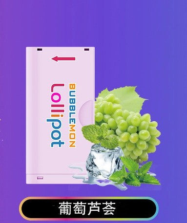 正品韩版巴布梦二代BUBBLE MON GRAFFITI-II 泡泡兽满天星炫彩壁纸LED灯效30000口可拆卸式电子烟套装/烟弹-多口味可选 不需要设备(仅烟弹) 芦荟葡萄
