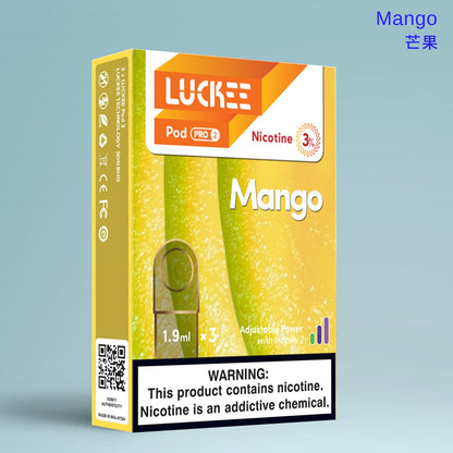 乐刻(Luckee) 芒果Mango 三颗装 第六陶瓷芯雾化弹 pod pro2 三颗装