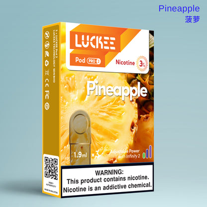 乐刻(Luckee) 菠萝Pineapple 第六陶瓷芯雾化弹 pod pro2 三颗装