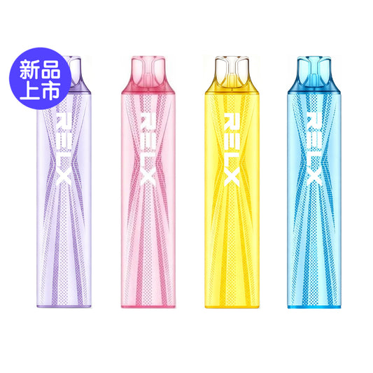 正品悦刻黑条全新极凉款RELX SMASH GO ICY 12K透明烟仓12000口一次性电子烟-多口味可选 铁观音