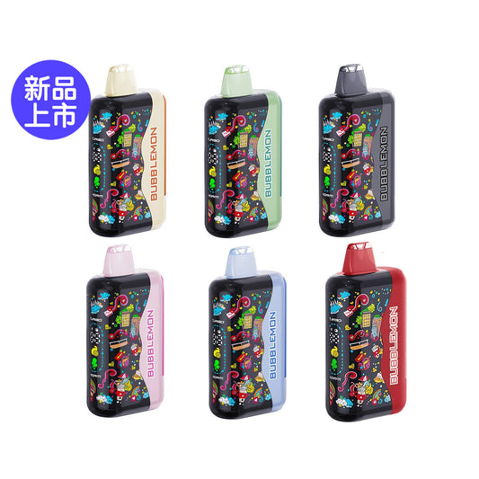 正品韩版BUBBLE MON GRAFFITI巴布梦泡泡兽满天星炫彩壁纸LED灯效35000口可调功率含隐藏口味一次性电子烟