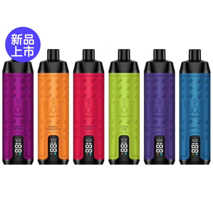 正品阿尔法赫皇冠系列AL FAKHER CROWN BAR 12000口低尼水烟声波油量电量显示大烟雾电子烟-多口味可选