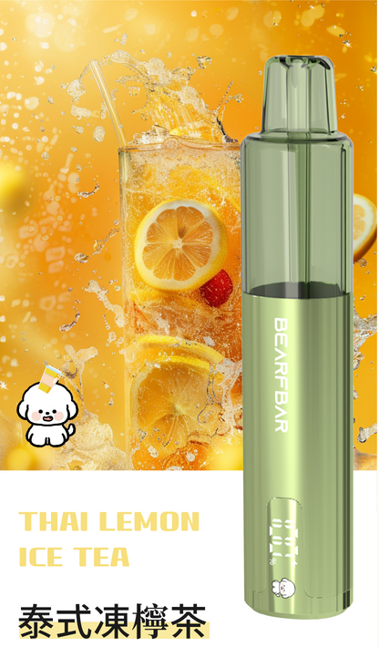 正品比熊三代BEARFBAR Crush 3.0 液晶显示屏15000口一次性电子烟-多口味可选 泰式冻柠茶.