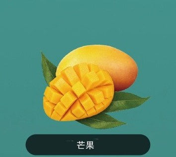 正品韩版巴布梦三代BUBBLE MON GRAFFITI-C 泡泡兽满天星炫彩涂鸦壁纸LED灯效30000口可拆卸式电子烟套装/烟弹-多口味可选 不需要设备(仅烟弹) 芒果