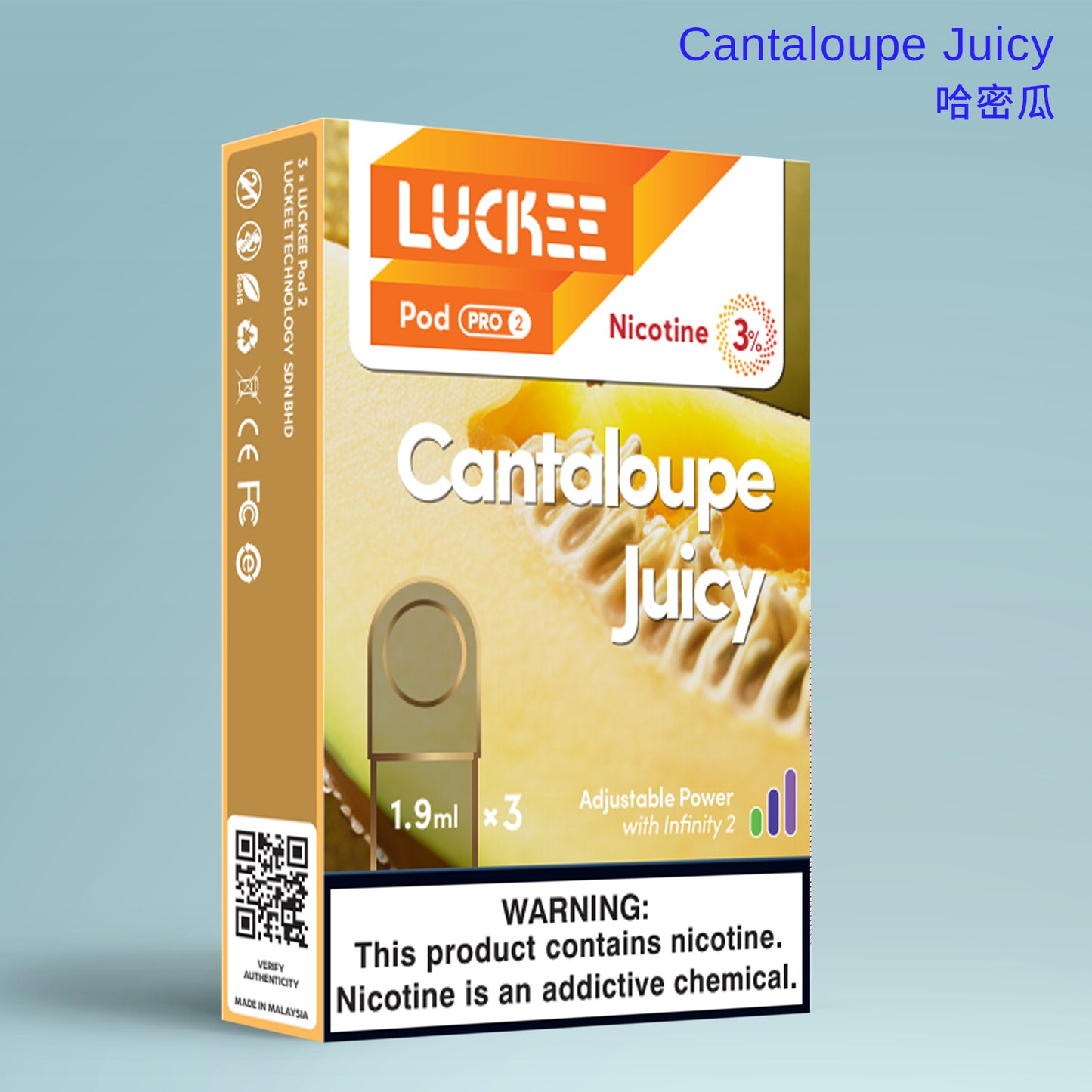 乐刻(Luckee) 哈密瓜Cantaloupe Juicy  第六陶瓷芯雾化弹 pod pro2 三颗装