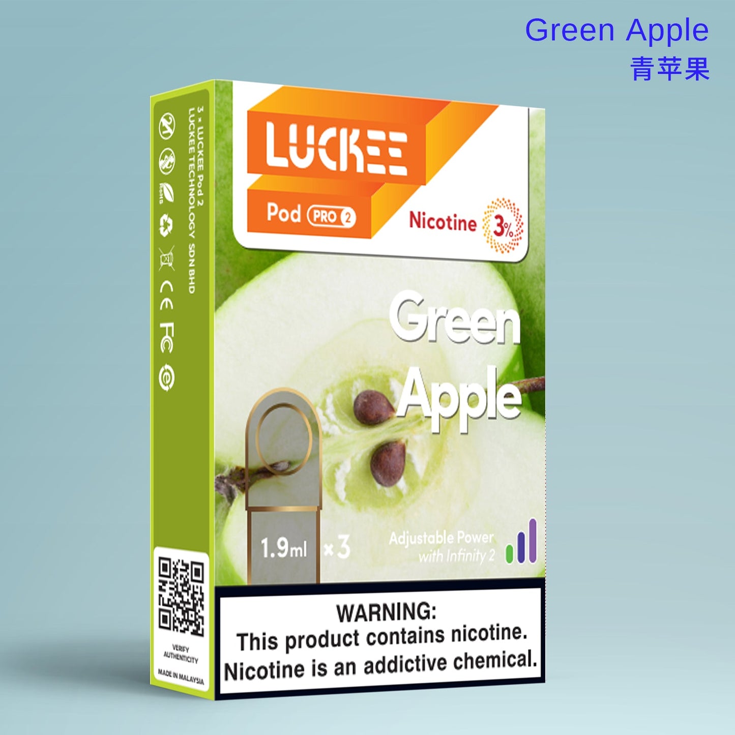 乐刻(Luckee) 青苹果GreenApple 第六陶瓷芯雾化弹 pod pro2 三颗装