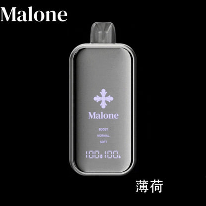 正品Malone Bar马龙克罗心35000口金属全镜面高颜值屏幕三档功率可调一次性电子烟-多口味可选 薄荷