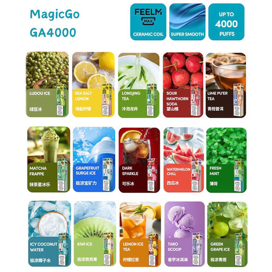 正品悦刻 MagicGo 4000口一次性电子烟