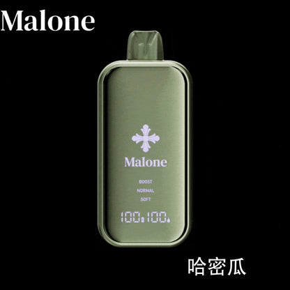 正品Malone Bar马龙克罗心35000口金属全镜面高颜值屏幕三档功率可调一次性电子烟-多口味可选 哈密瓜
