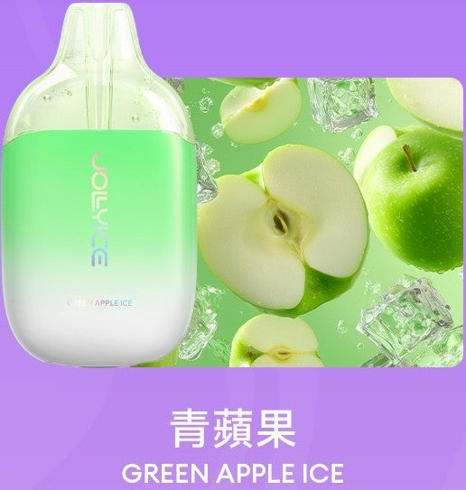 正品JOLLYICE 4000口超薄外观冰爽口味冰爆平替款4000口可视化油仓一次性电子烟-多口味可选 青苹果