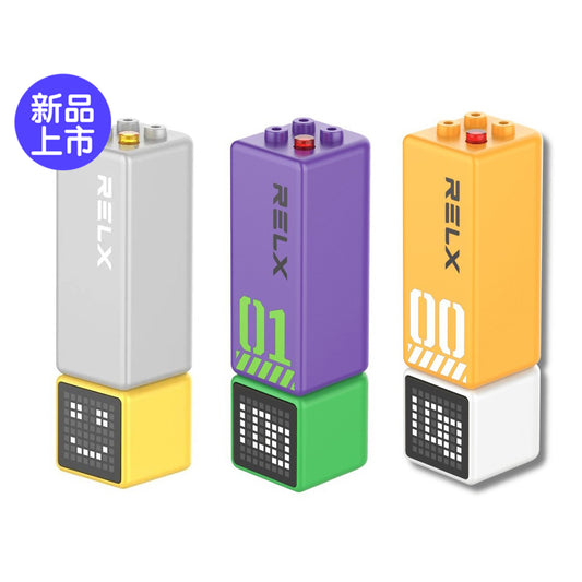 正品悦刻RELX CREATOR PRO新世纪福音战士联名款超大容量30000口磁吸乐高积木电子烟套装=多口味可选